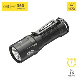 Повседневный фонарь EDC NITECORE MT1C Pro Повседневный фонарь EDC NITECORE MT1C Pro